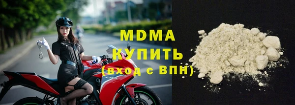 Альфа ПВП Заволжск