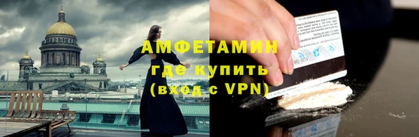 МДПВ Алексеевка