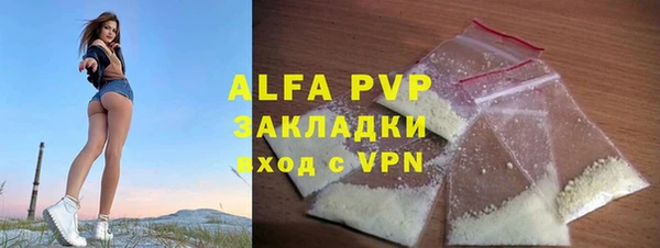 МДПВ Алексеевка