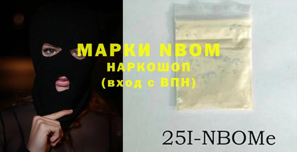 МДПВ Алексеевка