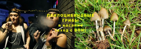 метамфетамин Алзамай