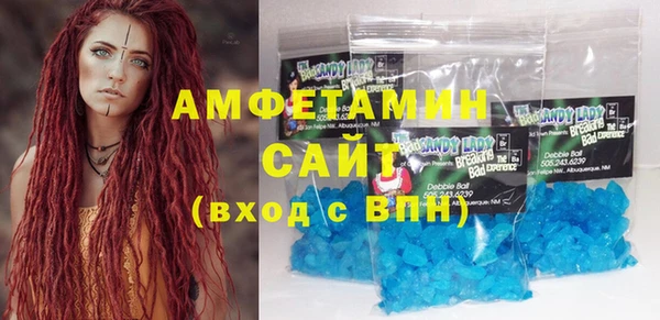 кокаин колумбия Заволжье
