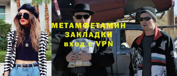 МДПВ Алексеевка