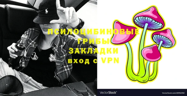 метамфетамин Алзамай