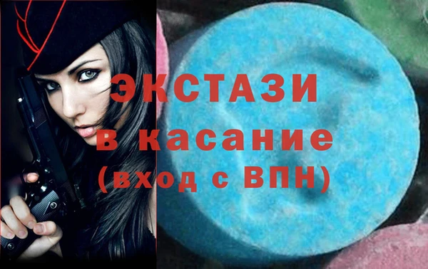 метамфетамин Алзамай