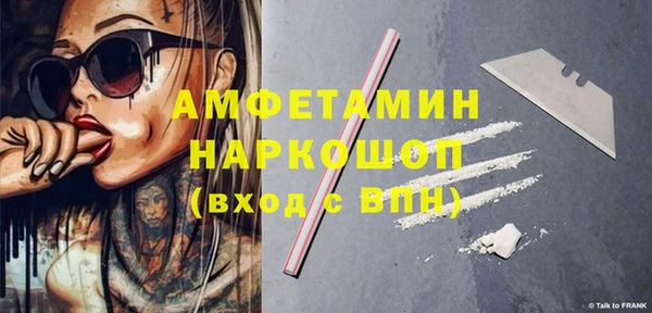 МДПВ Алексеевка