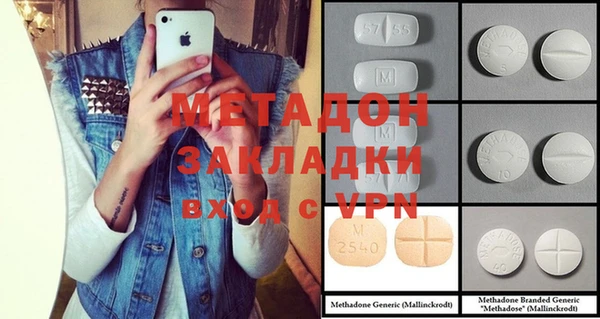кокаин колумбия Заволжье
