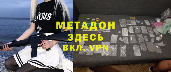 круглые Алексин