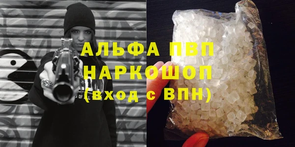 круглые Алексин