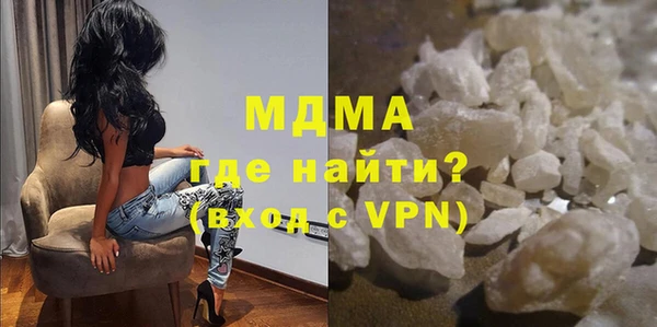 круглые Алексин