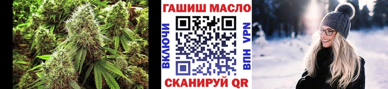Купить закладки  Александров  ТГК вейп 
